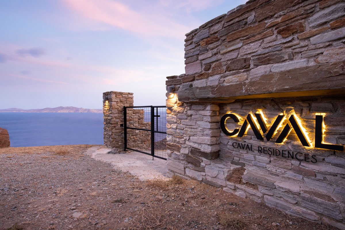 Caval Residences Exterior Wall